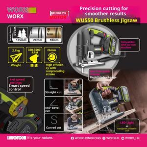 Sierra curva de litio de 20V WU550.9, sierra eléctrica recíproca de litio para carpintería, sierra eléctrica manual para el hogar, sierra eléctrica para construcción. - Product Image 2