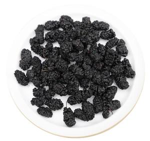 Té de frutas secas chinas Frutas de morera secas al aire natural y té de hojas Té de hierbas Bueno para el cabello y los riñones - Product Image 3