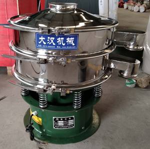 DAHAN Cassava Flour Sieving Sifter <b>Vibrating</b> Screen <b>Machine</b> 60/80/100 Mesh Rotary <b>Vibrator</b> Motor CE ISO Certified 0.75kw 1 Year - Product Image 6