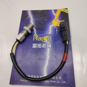 คุณภาพสูง 324-4131 เซ็นเซอร์ความเร็ว 3244131 เซ็นเซอร์รอบต่อนาทีสำหรับ E320D E320C E319C E318C E312D E312C - Product Image 1