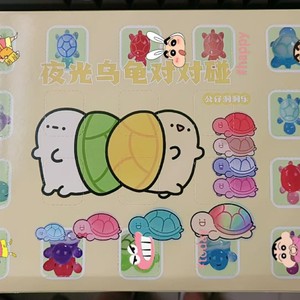 Caja <span class=keywords><strong>de</strong></span> Música <span class=keywords><strong>de</strong></span> Cueva, Pequeño Regalo, Recuerdo <span class=keywords><strong>de</strong></span> la Infancia, Caja Sorpresa, Nostalgia, Música Desmontable, Juguetes para Niñas - Product Image 3