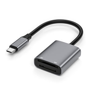 Lecteur de carte <span class=keywords><strong>SD</strong></span> à interface Type-<span class=keywords><strong>C</strong></span> deux-en-un compatible avec Long & Short Stick <span class=keywords><strong>USB</strong></span> pour caméras CCD téléphones mobiles et ordinateurs - Product Image 6
