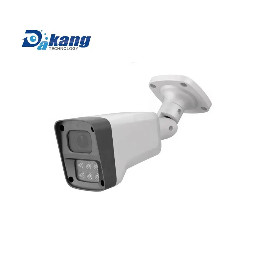 Dakang Plug&play IP CCTV video surveillance system audio bullet camera,2.8mm,30m night vision