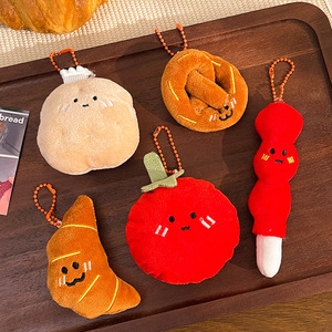 Llavero de Peluche con Forma de Comida, Juguete de Peluche Suave 3D, Colgante de Croissant, Pretzel, Hamburguesa, Panecillo, Tomate para Regalo - Product Image 2