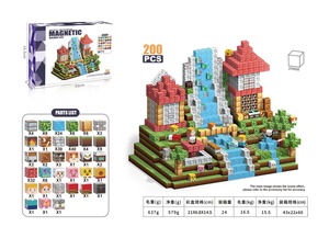 200 Pezzi di Piastrelle Magnetiche per Costruire <span class=keywords><strong>il</strong></span> <span class=keywords><strong>Mondo</strong></span>, Regalo Educativo per Bambini, Blocchi Magnetici da Costruzione Fai-da-Te - Product Image 2