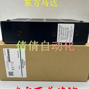 ไดรเวอร์มอเตอร์ Oriental Drives UDK2120 20W Dc 24V ผลิตในญี่ปุ่น - Product Image 3
