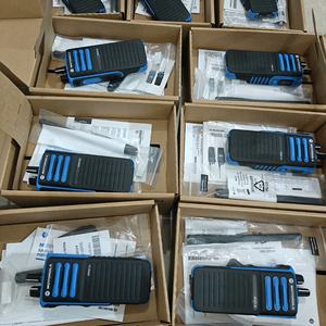 Motorola Walkie-Talkie Lange Afstand Radio Kortegolf Radio HF Zender-Ontvanger Amateurradio CB Radio Ontvanger Intercom VHF DMR DP4401Ex P8600IEX - Product Image 6