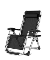 Fauteuil à bascule confortable et moelleux en acier inoxydable XFY, pour jardin, école, salle de sport, loisirs, chaise pliante inclinable