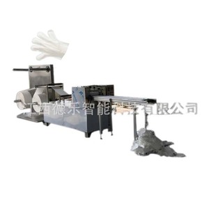 Chất lượng cao hoàn toàn tự động bông và không dệt găng tay dây chuyền sản xuất máy dệt kim để làm cho găng tay - Product Image 3