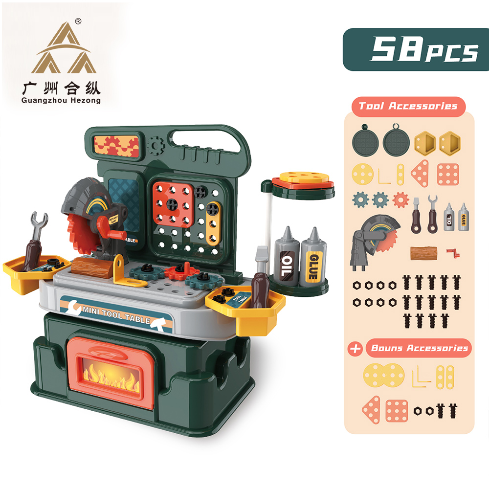 Моделирование мини интересный инструмент для ремонта набор игрушек для детей Детские ролевые игры кухонные игрушки набор инструментов для ремонта игрушки 58 шт.