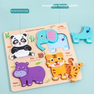 Mayorista Montessori Educación Temprana Juguetes De Madera Tridimensional Rompecabezas Para Bebés Guarderías - Product Image 4