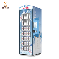 Distributeur automatique de boissons froides Reyeah avec écran tactile intelligent, technologie de détection de poids, type de porte ouverte