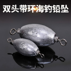 Plomada de Pesca Aohu, 30g 200g, Ovalada, Resistente a la Corrosión, para Pesca Marina - Product Image 5