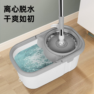 Spin <b>Mop</b> With Assist Press Rod <b>Rotating</b> <b>Mop</b> For Dry And Wet Cleaning Steel Blue Color Round Shape Terry Cloth Material - Product Image 3