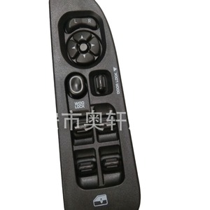Car <b>Window</b> Regulator With <b>Panel</b> 56049805AB Electric Lock Actuator Central Locking System - Product Image 1