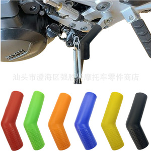 Manchon de levier de vitesse de moto en caoutchouc ergonomique universel coloré pour accessoire de protection de levier de vitesse de vélo tout-terrain - Product Image 1
