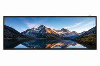 Écran LCD étiré mural avec carte de contrôle, lecteur publicitaire LCD, écran LCD ultra large étiré