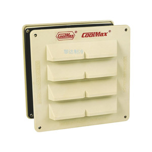 Fenêtre de ventilation pour entrepôt frigorifique Gemi CM-1110S/R 220V Ronde Carrée Pour Réfrigération - Product Image 4