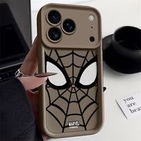 Nouvelle coque de téléphone portable transfrontalière pour 17 modèles, avec logo Marvel, motif dessin animé, en TPU, anti-traces de doigts, gaufrée