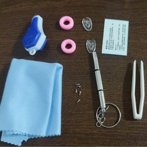 Eyeglass Screwdriver Set With Cleaning Cloth And Tools For Glasses Maintenance And Repair Accessory Kit - Product Image 1