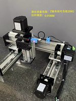 XYZ Gantry à glissière linéaire à trois axes avec vis à billes, pour un fonctionnement stable et fluide, charge lourde pour le contrôle des mouvements liés