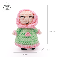 Cadeau de l'Aïd al-Fitr pour les filles, poupée de prière musulmane au crochet avec hijab, jouet éducatif islamique, cadeau de célébration du Ramadan