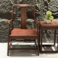 Fauteuil inclinable moderne en bois de zèbre, confortable pour le thé et le bureau à domicile, chaise de salon écologique et durable avec garantie de 10 ans