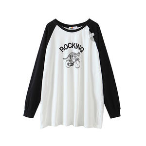 Plus Size Women's <b>Long</b> Sleeve <b>T</b>-<b>Shirt</b> <b>Black</b> And Brown Printed Cotton Knitted Crew Neck Raglan Sleeve N8172 - Product Image 2