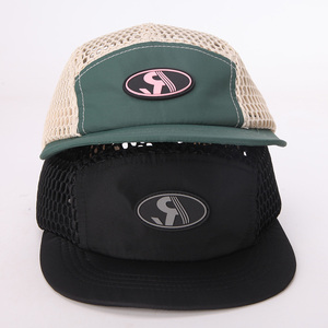 Gorro ligero <span class=keywords><strong>de</strong></span> secado rápido para acampar, <span class=keywords><strong>gorra</strong></span> <span class=keywords><strong>de</strong></span> malla plegable para ciclismo, <span class=keywords><strong>de</strong></span> 5 paneles Gorras suaves, sombreros para correr - Product Image 2