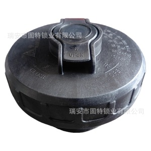 Tapa de Combustible con Cerradura de Plástico Negra para Camiones Ligeros Sinotruk Howo Serie Commander Warrior, Pieza 40 - Product Image 3