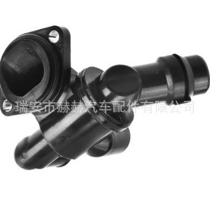 เทอร์โมสตัทเครื่องยนต์ Hh รุ่น 06D121111G สำหรับ Audi C6 B7 2.0 ชุดควบคุมน้ำหล่อเย็น - Product Image 3