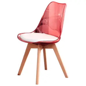 Eames – chaise de salle à manger minimaliste, siège d'ordinateur confortable