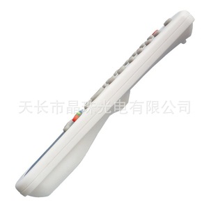 รีโมทคอนโทรลกล่องรับสัญญาณดิจิตอล Crystal Beads Dvb 2008 สีขาว รุ่น Yk 0643 สำหรับทีวี - Product Image 3