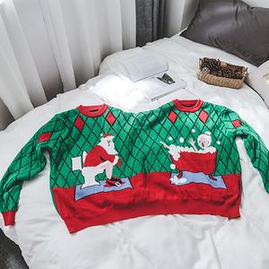<span class=keywords><strong>Pull</strong></span> laide de noël pour Couples, indispensable, costume de maison personnalisé, Super doux, Double costume Nsb - Product Image 4