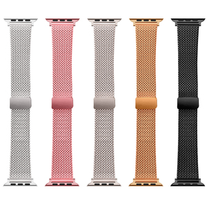 RYB Nouveau look, <span class=keywords><strong>bracelet</strong></span> en acier inoxydable milanais à boucle magnétique doux pour la peau, pour <span class=keywords><strong>Apple</strong></span> <span class=keywords><strong>Watch</strong></span> Series 11 10 9 8 - Product Image 1