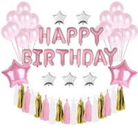 Lot de ballons ronds en aluminium de 18 pouces avec pompon, remplis d'hélium, pour arrangements de fête d'anniversaire, marque JURONG, unisexe