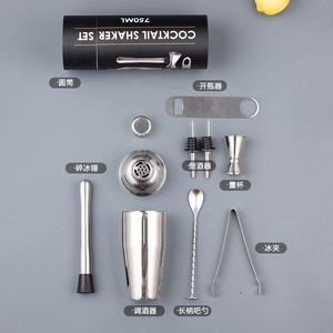 Juego de 9 Piezas de Utensilios de Bar de Acero Inoxidable, Estilo Clásico, para Coctelería, Mezclador de Vino, Coctelera, Directo de Fábrica - Product Image 5