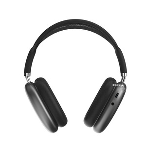 P9MAX หูฟังแบบครอบหูบลูทูธ 5.4 ไร้สายพร้อมปุ่มควบคุมเสียงสเตอริโอแบบชาร์จประเภท-C สำหรับเล่นเกม - Product Image 1