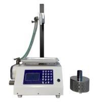 BEESTAR 2026 Nouvelle machine intelligente de pesage et de remplissage pour liquides visqueux, 5e/6e génération - Product Image 2