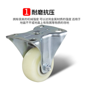 Swivel Caster 2 Inch Nylon <b>Wheel</b> Plate Mount Industrial <b>Furniture</b> Casters Durable Precision Ball Bearing - Product Image 4