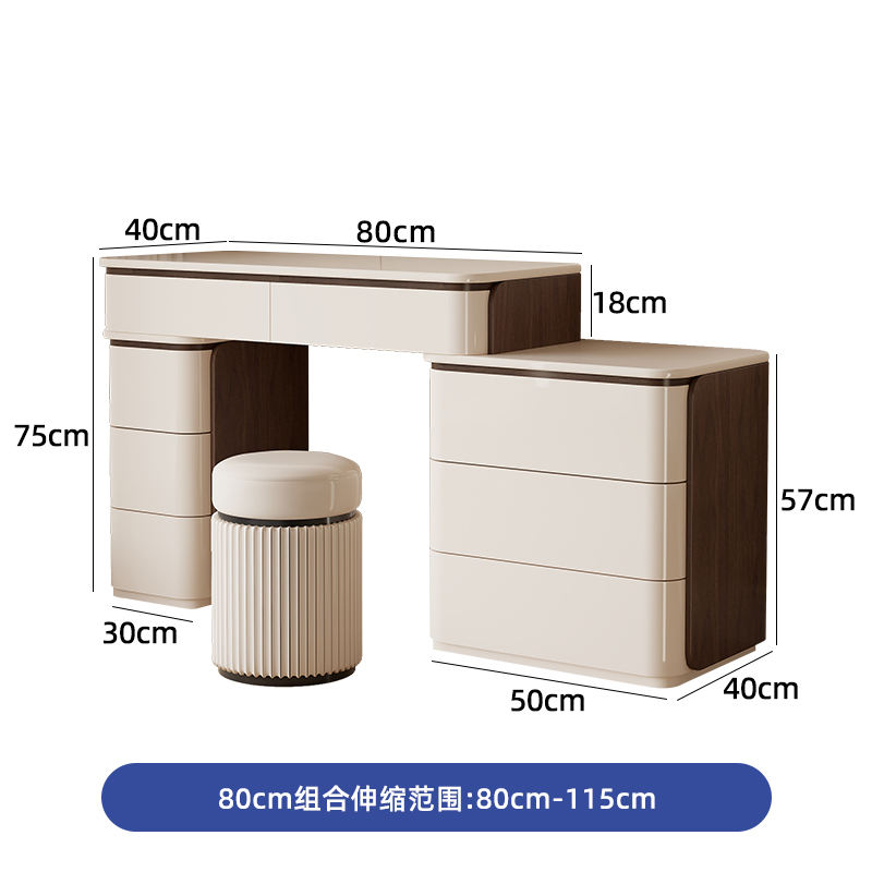 Table + small cabinet + three-drawer cabinet + round stool