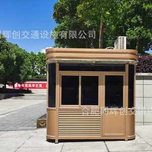 โครงสร้างเหล็กกล่องยามบ้านยามออกแบบทันสมัยสำหรับโรงแรมและชุมชน - Product Image 3