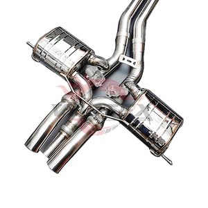 Système d'échappement Vortex Premium en acier inoxydable poli avec trois sorties centrales pour Lamborghini Urus 4.0T 2018-2025 - Product Image 6