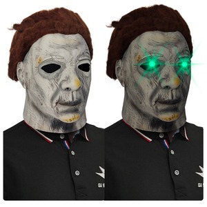 Máscara <span class=keywords><strong>de</strong></span> Michael Myers para Halloween al por Mayor, Máscara <span class=keywords><strong>de</strong></span> Látex <span class=keywords><strong>de</strong></span> Terror Espeluznante para Halloween, Adecuada para Fiestas <span class=keywords><strong>de</strong></span> Horror <span class=keywords><strong>de</strong></span> Halloween - Product Image 5
