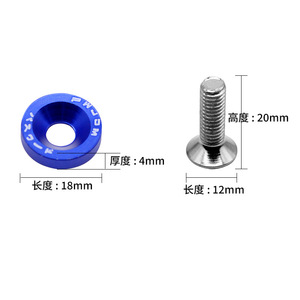 Aksesoris Sepeda Motor <span class=keywords><strong>Fender</strong></span> Washers Set Baut M6 Bahan Aluminium <span class=keywords><strong>Alloy</strong></span> - Product Image 3