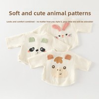 Ensemble d'été trois ou deux pièces en gaze de coton pur à motif animalier pour bébé - Respirant, doux, respectueux de la peau, anti-transpiration