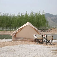 Tente gonflable quatre saisons en tissu Oxford beige imperméable 6,3 m² à ouverture rapide automatique à porte unique pour le camping en plein air