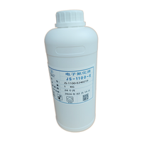 Liquide de fluoruration électronique de haute pureté de qualité industrielle JS-1100-E CAS N° 156-60-5 pour additifs de réfrigération