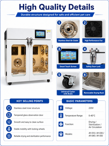 ตู้อบลมร้อน 360 องศา สำหรับสัตว์เลี้ยง เสียงเบา เครื่องเป่าขนสุนัขและแมวอัตโนมัติ สำหรับร้านกรูมมิ่งมืออาชีพ - Product Image 2