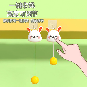 Entraîneur de tennis de <span class=keywords><strong>table</strong></span> suspendu, alignement automatique, <span class=keywords><strong>hauteur</strong></span> réglable, pour enfants, pour cadre de porte, usage intérieur, avec système de balle suspendue - Product Image 5